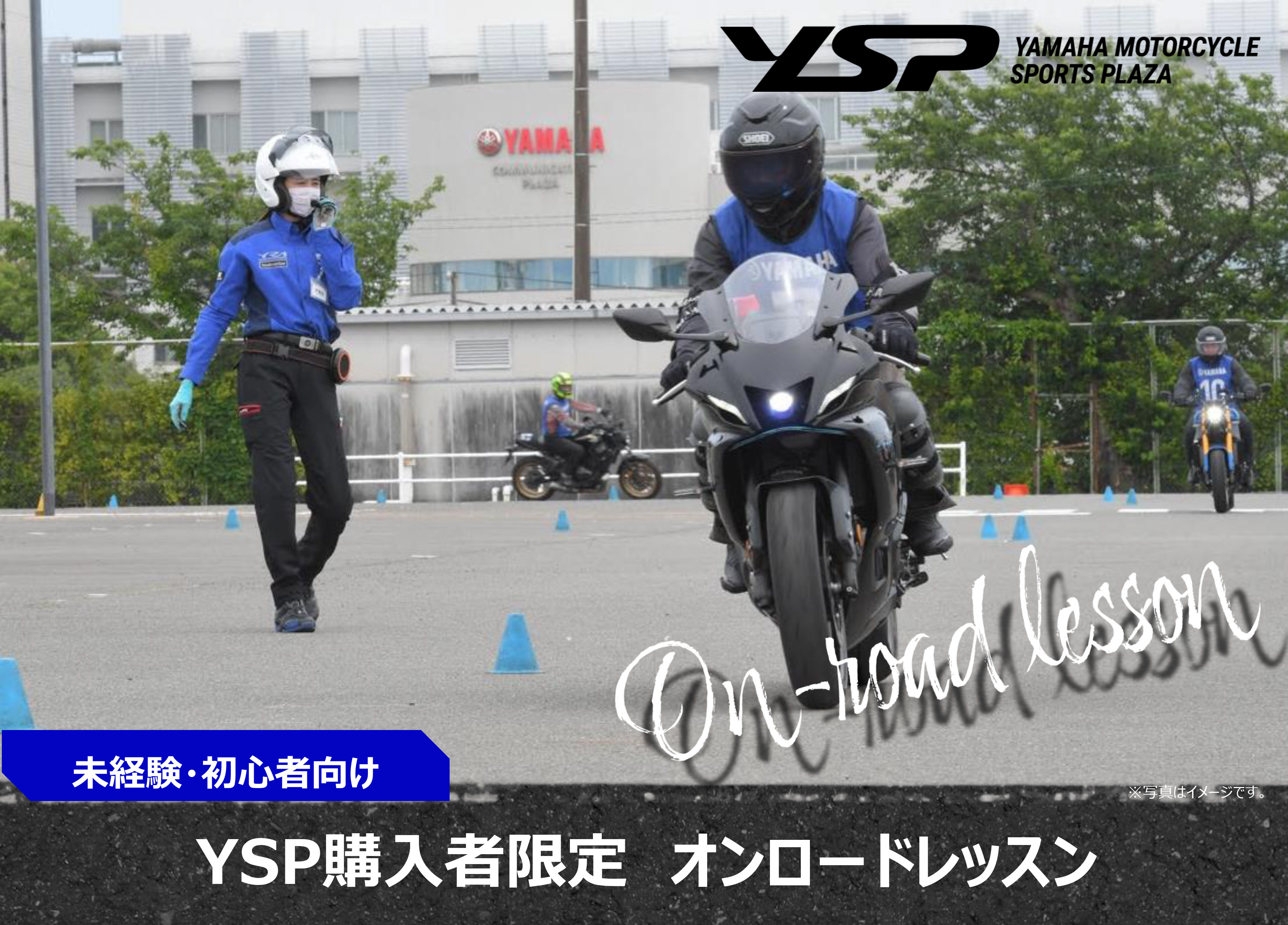 YSPwҌoCNbXI